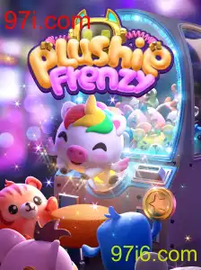 Descubra o Mundo Encantado de PlushieFrenzy: A Nova Febre dos Jogos